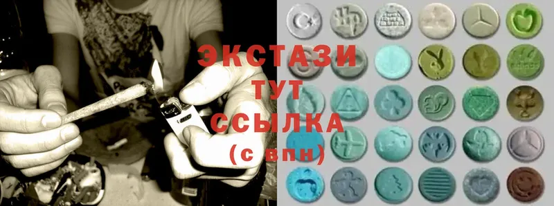 цена   Оханск  Ecstasy Philipp Plein 